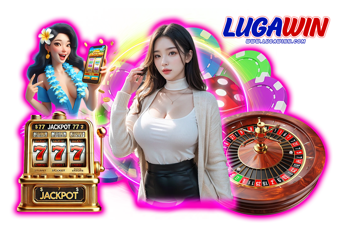 lugawin ทางเข้า